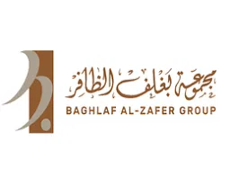 مجموعة الغلف الظافر